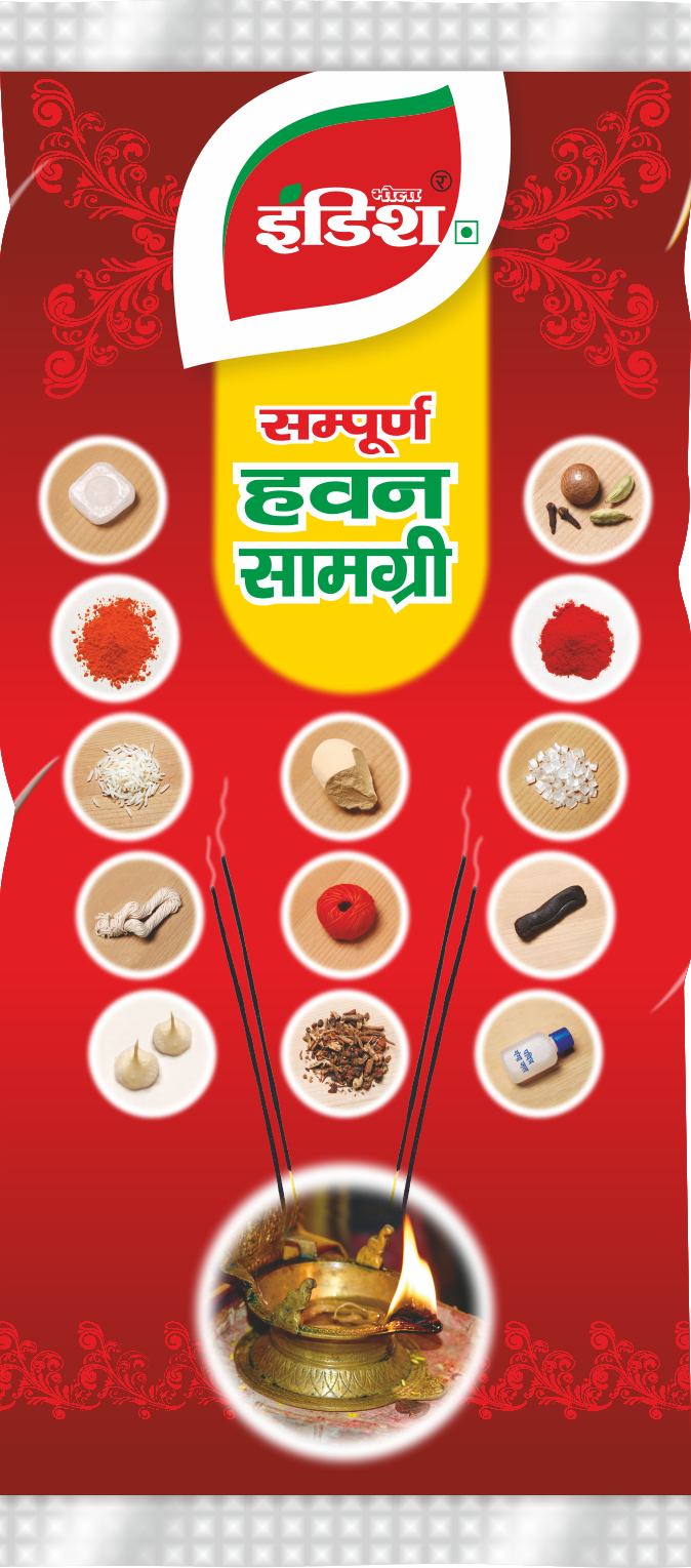 Hawan Samagri Sampoorna